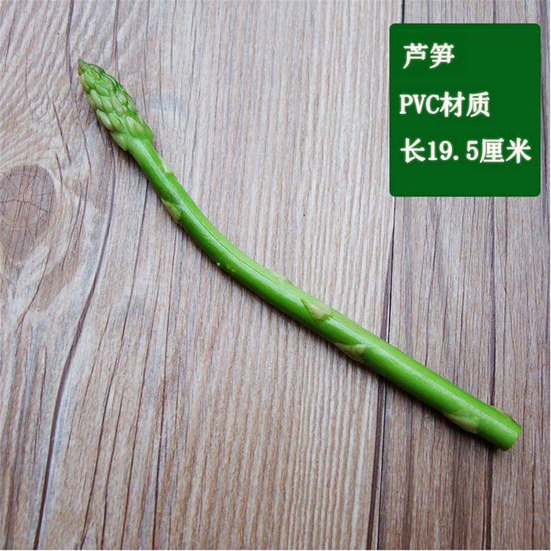 Zzooi 5PCS Artificial High Simulation Asparagus Asgus Display Props Cabinet Showcase Decoration - Image 2